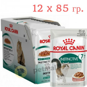 Пауч Royal Canin Instinctive +7 - специално създадена за котки над 7 години, малко късчета месо в апетитен сос